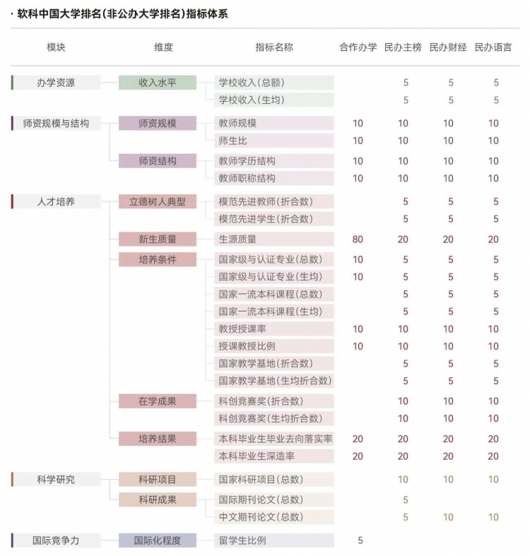 微信图片_20240419084907.jpg