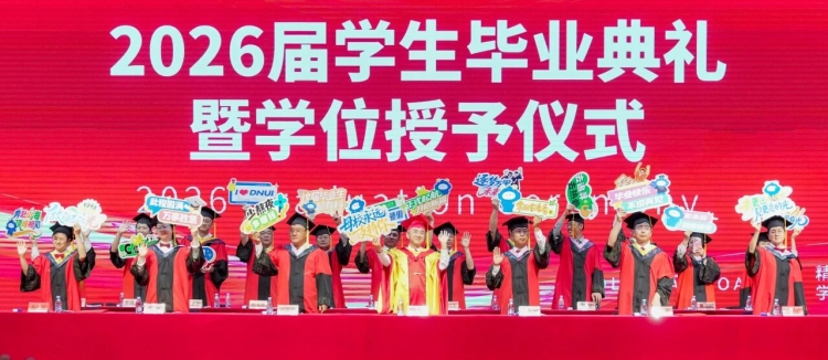 微信图片_2026-06-22_090250_496.jpg