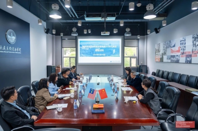 Malaysia UCSI University Visits DNUI for Exchange