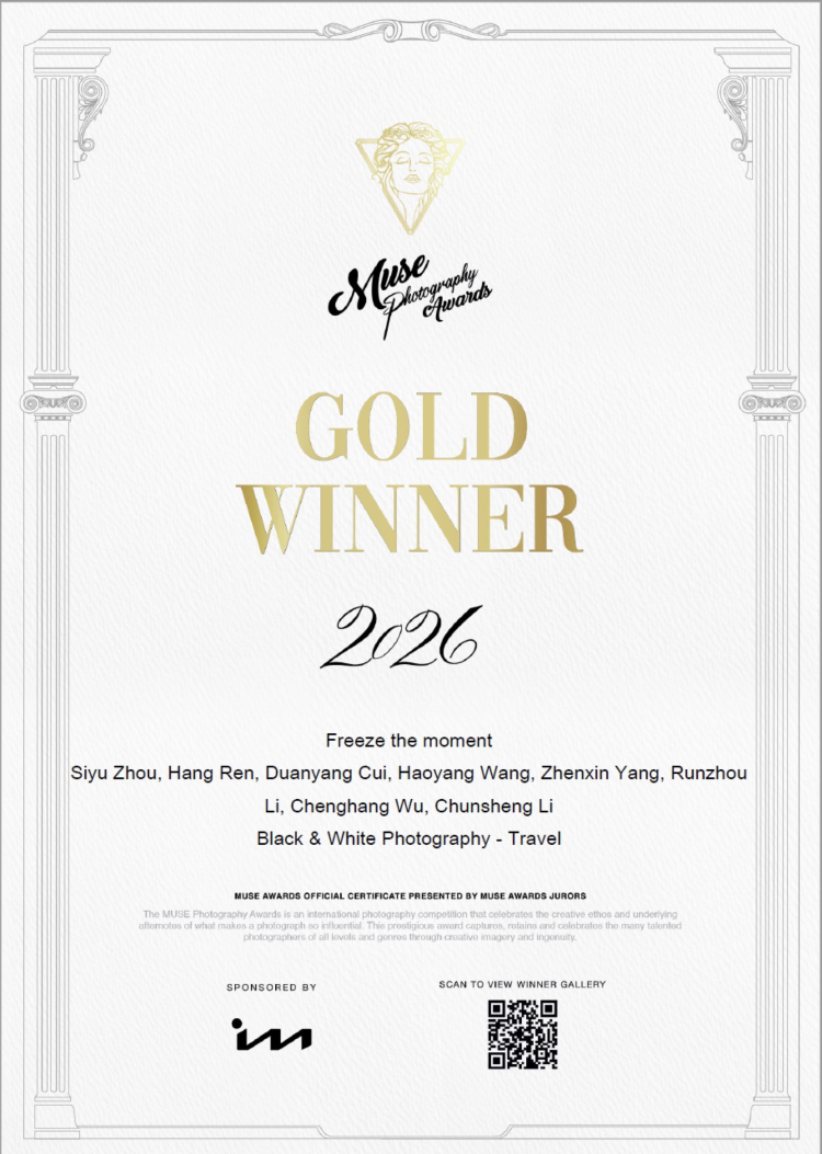 DNUI Students Win Gold Award at 2026 MUSE Photography Awards