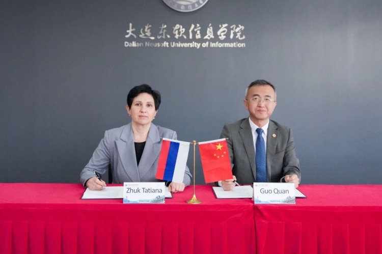 Our University Renews MoU with Far Eastern State Technical Fisheries University and Conducts Youth Science and Technology Exchange