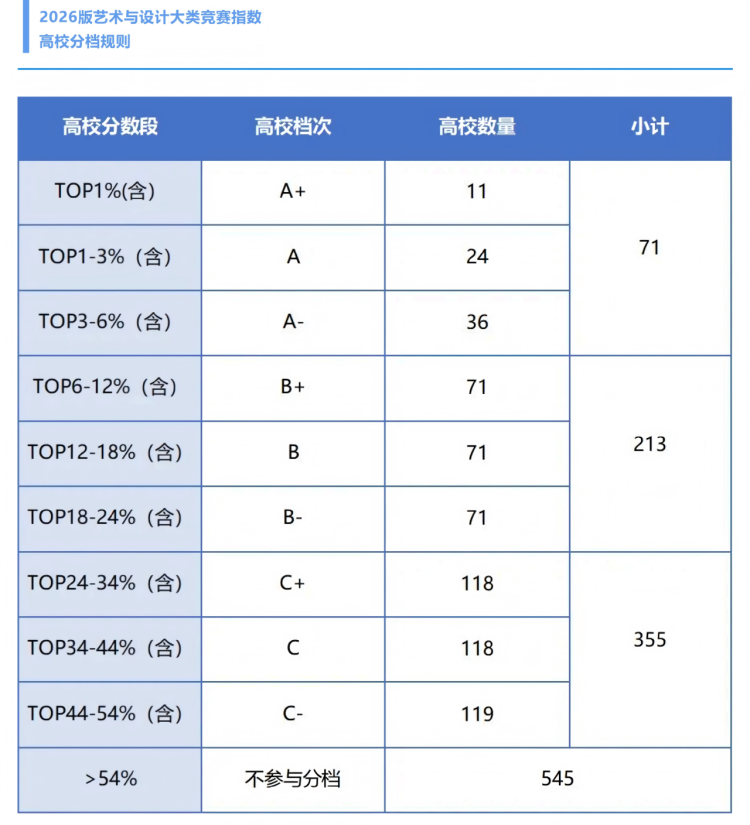 f66375f9442715a5.png.cthumb.jpg