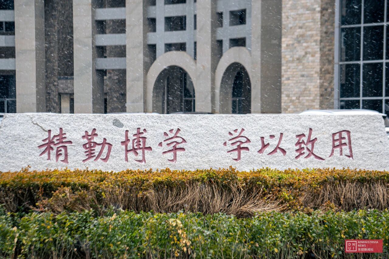 Double awards shining! Innovative achievements in digital education!